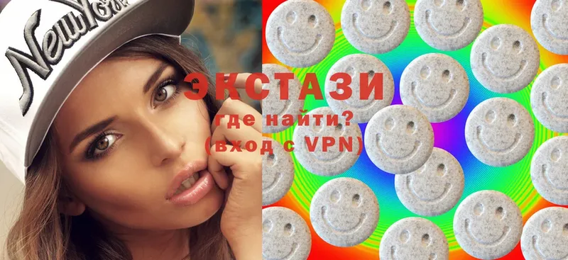 наркотики  Новошахтинск  Ecstasy DUBAI 